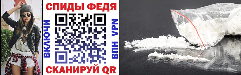 магазин    Кудымкар  OMG ссылка  Amphetamine VHQ 