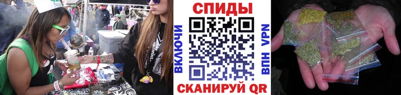 БУТИРАТ GHB  OMG рабочий сайт  Кудымкар 