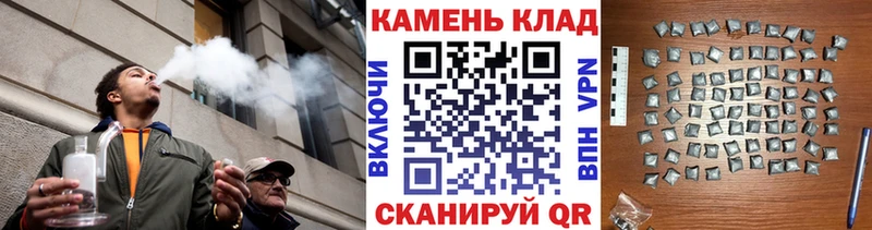 ГАШ Изолятор  Кудымкар 