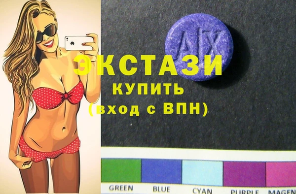 прущие грибы Абинск