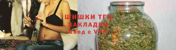 mdpv Пролетарск