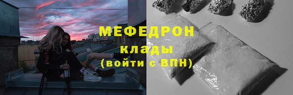 mdpv Пролетарск