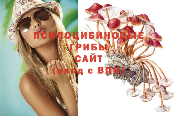 мефедрон VHQ Алзамай