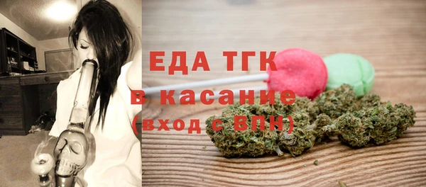 mdpv Пролетарск