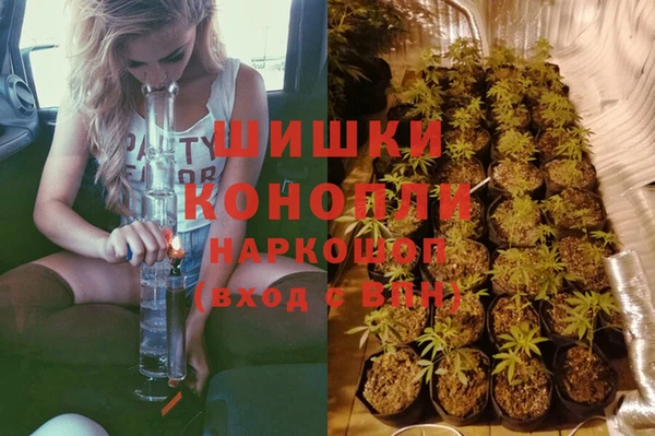 меф VHQ Протвино