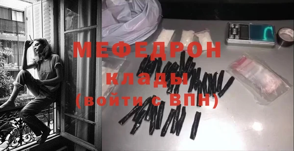 альфа пвп Приозерск