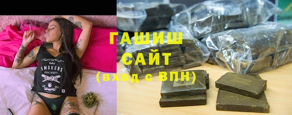mdpv Пролетарск