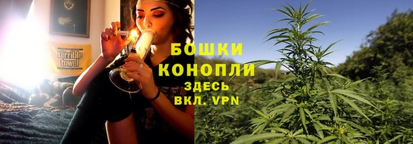 альфа пвп Приозерск
