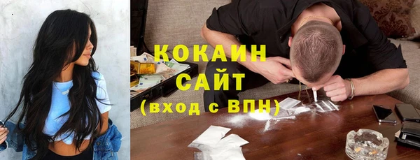 mdpv Пролетарск