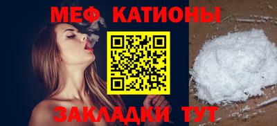 спайс Кингисепп