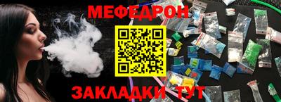 спайс Кингисепп