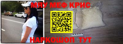 соль курить ск Кинель