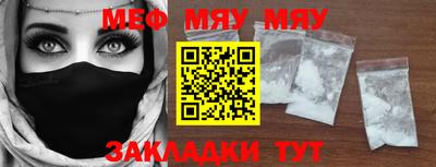 соль курить ск Кинель
