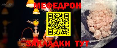 спайс Кингисепп