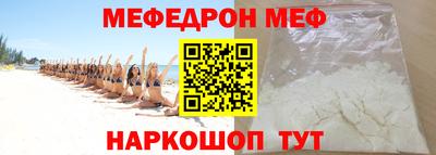 спайс Кингисепп