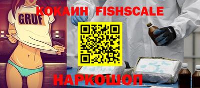 бутират Кимры