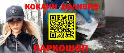 соль курить ск Кинель