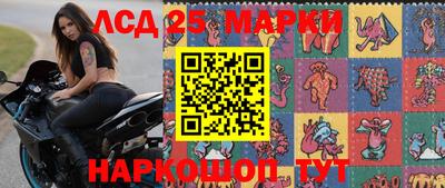 бутират Кимры