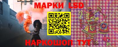бутират Кимры