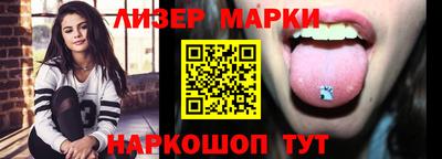 бутират Кимры
