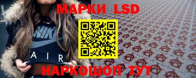 соль курить ск Кинель