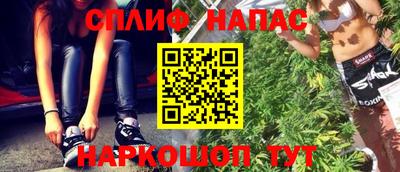 бутират Кимры