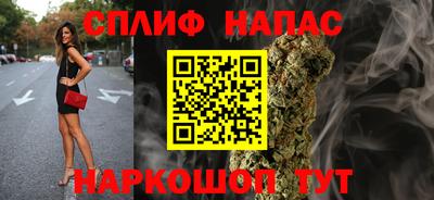 бутират Кимры