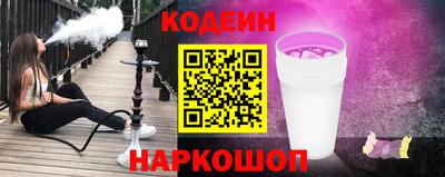 соль курить ск Кинель
