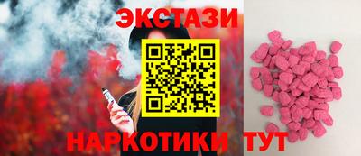 соль курить ск Кинель