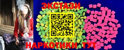 соль курить ск Кинель