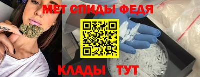 соль курить ск Кинель