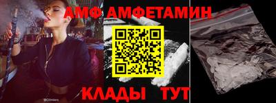 спайс Кингисепп