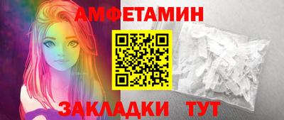 бутират Кимры