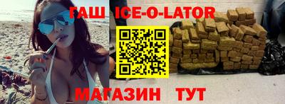 бутират Кимры