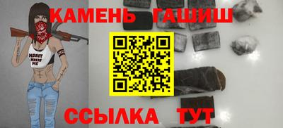 спайс Кингисепп
