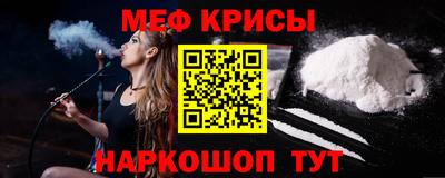 бутират Кимры