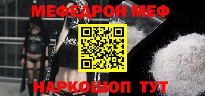 спайс Кингисепп
