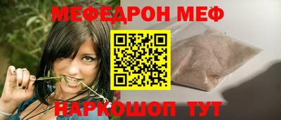 соль курить ск Кинель
